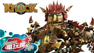 《KNACK 中文版》已上市遊戲介紹 [upl. by Ettenajna633]