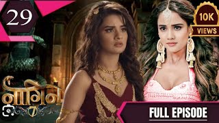 naagin 7 EP 29 naagin fanmadestory siddharthnigam ashisingh avneetkaur [upl. by Warram]