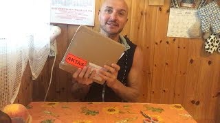 TWIMC mystery box 53  unboxing [upl. by Kehr]