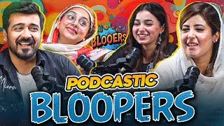 Bloopers of Podcastic  Umar Saleem [upl. by Naesed]