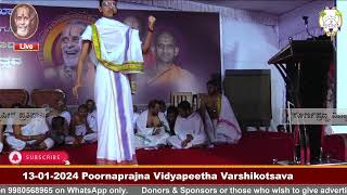 13012024 Poornaprajna Vidyapeetha Varshikotsava [upl. by Garbers]