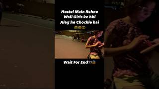 Wait for End😂🤣😎 abhishekchopravlogs shorts motovlog shortvideo shortsfeed rapido [upl. by Niko]