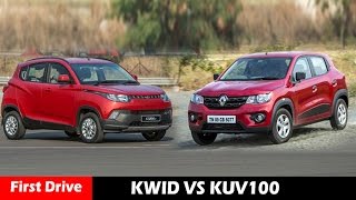 Compare Renault Kwid vs Mahindra KUV100 under 4lac [upl. by Jozef]