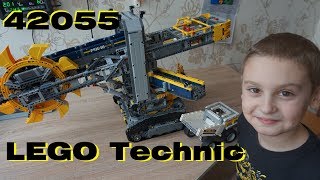 ⚙️ Самый большой конструктор LEGO Technic 42055 [upl. by Ardnasyl925]