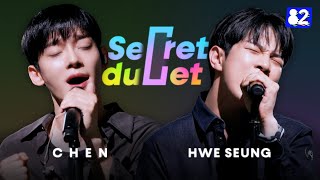 EXO CHEN amp NFlying HWE SEUNG sing “Ghost Town” by Benson Boone🎙 Secret Duet EP 01 [upl. by Brittan505]