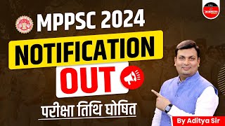 MPPSC Notification 2024  MPPSC Vacancy 2024  MPPSC Syllabus  MPPSC Latest Update by Aditya Sir [upl. by Zetniuq]