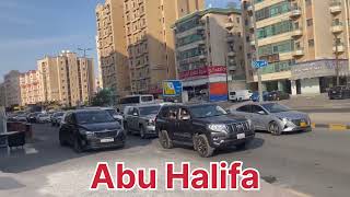 Abu Halifa Road Kuwait [upl. by Akienat640]