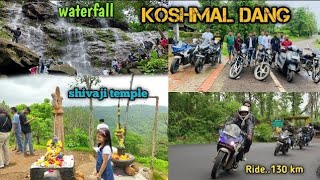 koshmal waterfall part 2  koshmal waterfall in Dang  koshmal Shiv mandir dang [upl. by Eiruam]