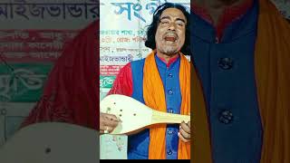 গর্তের ভিতরে ইব্রাহীম নবী Jari Gaan Bangla New Jari Song [upl. by Eliott]