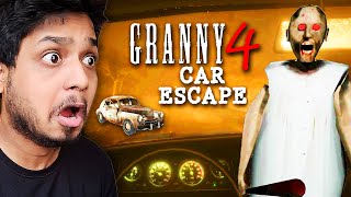 I Finally Car Escape in GRANNY CHAPTER 4 CRAZY FUN [upl. by Brookhouse472]