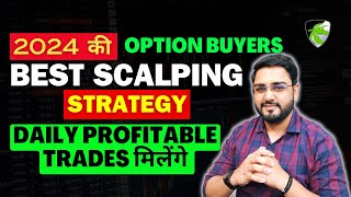 Best Scalping Strategy 2024  Daily Profitable Intraday Trading Strategy  Himanshu Miglani [upl. by Aubarta]