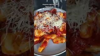 Ньокки из картошки что это и почему так вкусно [upl. by Daniyal]