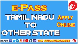 How to Apply ePass Tamil Nadu to Other State  Tirupathi  Bangalore ePass  Karnataka ePass [upl. by Gristede87]