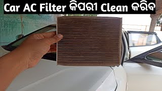 Clean Car AC Filter  Mahindra XUV300 AC Filter Cleaning [upl. by Dominga]