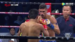 Julio Lobo vs Yodphanomrung Highlights  EM Legend Fight [upl. by Bennet]