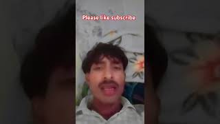 Jara dekh mera diwana pan please like subscribe🙏 please [upl. by Llerruj]