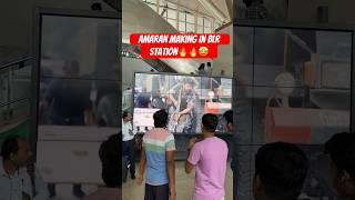 ‼️Amaran making at Bangalore station🔥 Sivakarthikeyan vera level movie making mass dedication [upl. by Norret]