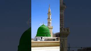 ان الساعۃ لاتیۃ لاریب فیھا  full HD tilawat e Quran  tilawat quranrecitation [upl. by Einama958]