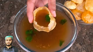 Pani Puri Recipe  Golgappay ka Khatta Pani [upl. by Ferree230]