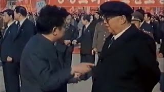 Kim Il Sung and Kim Jong Il are the Fathers of Reunification [upl. by Ynad]