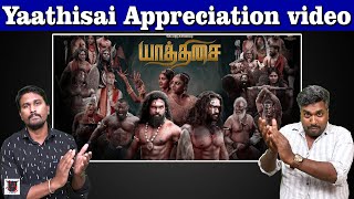 Yaathisai Appreciation Video  U2 Brutus Galata [upl. by Ynnavoeg]