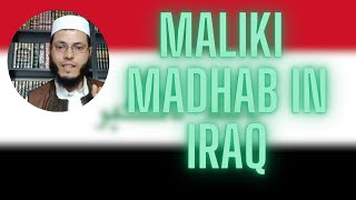 The spread of the Maliki Madhab in Iraq  Shaykh Ahmad Najjar Al Leeby [upl. by Emyle]