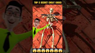 TOP 3 SECRET CHEAT CODES IN INDIAN BIKE DRIVING 3D NEW UPDATES NEW FLYING CITY CODE shorts gta [upl. by Ativad]