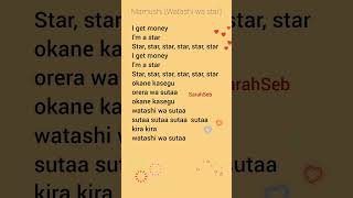 Mamushi Watashi wa star lyrics lyrics song shorts subscribe pleasesubscribe 🙏🙏🙏 [upl. by Ydac]