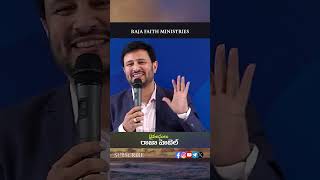 Revelation 320  Pastor Raja Hebel  Inspirational words rajafaithministries shorts reels [upl. by Arlan192]