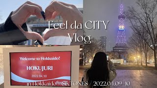 vlog 💎SixTONES Feel da CITY in Hokkaido🖤💙  現場vlog  ジャニオタvlog [upl. by Delisle]