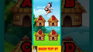 Focus test for genius shree krishna maa Yashoda shreekrishna yashoda iqtest shortfeed puzzle [upl. by Annawik602]