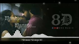 MANASE MANASE 8D MIX HRIDAYAM PRANAV MOHANLAL KALYANI PRIYADARSAN DARSANA VINEETH SREENIVASAN [upl. by Oniliuqnart686]