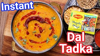 Instant Dal Tadka Recipe with MAGGI MasalaAeMagic  Perfect Restaurant Style Masala Dal [upl. by Einnej]