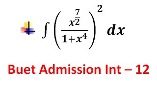 BUET WRITTEN ADMISSION INTEGRATION SOLVED [upl. by Adhamh721]