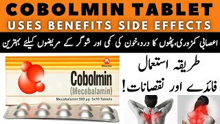 Cobolmin Tablet Uses In Urdu  Cobolmin 500mg Tablet Side Effects Kya Hai [upl. by Nyrehtac]