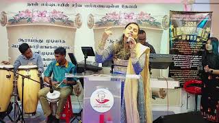 Naan Enga Ponalum  Tamil Christian Song [upl. by Edelstein]