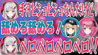 プレッシャーで様子がおかしくなる石神のぞみ【石神のぞみ鏑木ろこ倉持めるとにじさんじ切り抜き】 [upl. by Aidroc]