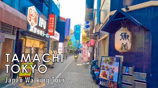 Japan walking tour in Tamachi February 2024 4K 60fps [upl. by Merl]