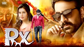 quotRxquot Ravi Teja New 2024 Released Full Hindi Dubbed Action Movie  Latest New Hindi Dubbed Movie 2024 [upl. by Yeltnerb]