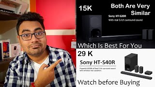 Sony HTS20R Vs HTS40R Which One is Best For You and Complete Comparison in Tamil [upl. by Lertnahs]