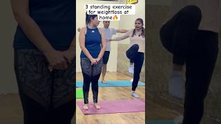 3 Standing exercise for abs🔥shorts youtubeshorts abs viralshorts trending subscribe explore [upl. by Leasa]