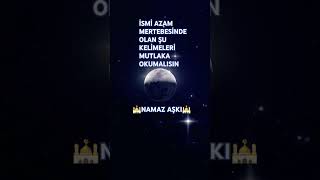 DUALARINIZ MAKBUL OLUR🕌🤲🏻🕋📿 islamicstatus islamicvideo namazvakti namaz [upl. by Kerge]