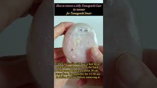 Handmade Resin Jelly Tamagotchi UniSmart Case by quotiammiequot Put On and Remove Guide [upl. by Ileak]