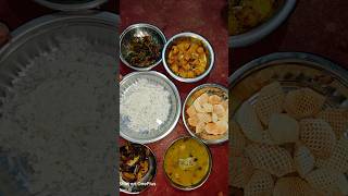 Today lunch Bhatadalibhaja soyabean pampada [upl. by Suoivart]