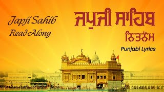 🙏 Japji Sahib with Lyrics  ਜਪੁਜੀ ਸਾਹਿਬ  Full Path  Punjabi Written  Read Along [upl. by Cornall]