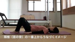 首こり肩こり解消〜仰向けで〜★1分ピラティス★千葉船橋【PILATES body amp mind】 [upl. by Pardew]