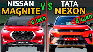 New Nissan Magnite vs Tata Nexon Nissan Which is Best  Magnite vs Nexon [upl. by Dhar]