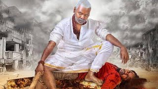 Kanchana 3 Hindi Dubbed Full Movie Review and HD Facts  Vedhika Nikki Tamboli Kovai SaralaSriman [upl. by Evangeline318]