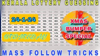 2412024  KERALA LOTTERY XMAS BUMPER  Kerala lottery calculator guessing [upl. by Branham]