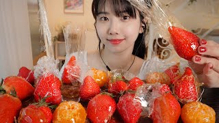 ASMR 직접만든 비닐 탕후루 먹방 이팅사운드 MUKBANG Fruit candy 糖葫芦 [upl. by Olinde488]